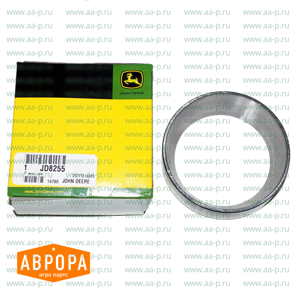 JD8255 НАРУЖН. КОЛЬЦО ПОДШИПН.